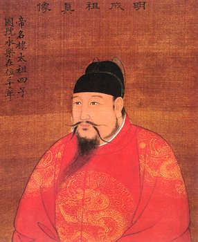 明成祖朱棣像