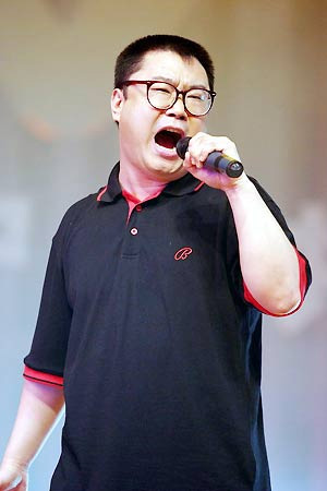 尹相杰