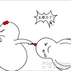  Flash制作“太暴力了”搞笑Q表情