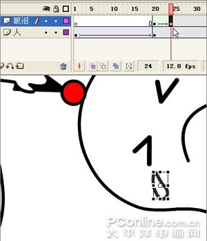  Flash制作“太暴力了”搞笑Q表情